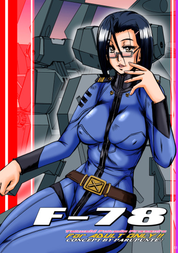 F-78 cover