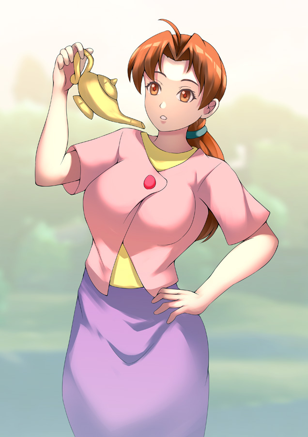 Hanako Genie page 1 full