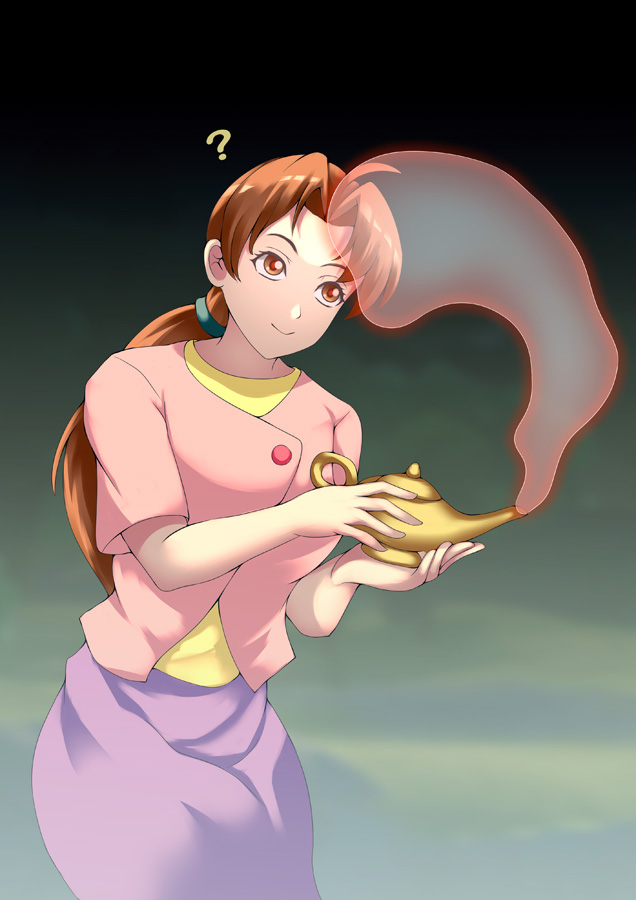 Hanako Genie page 4 full