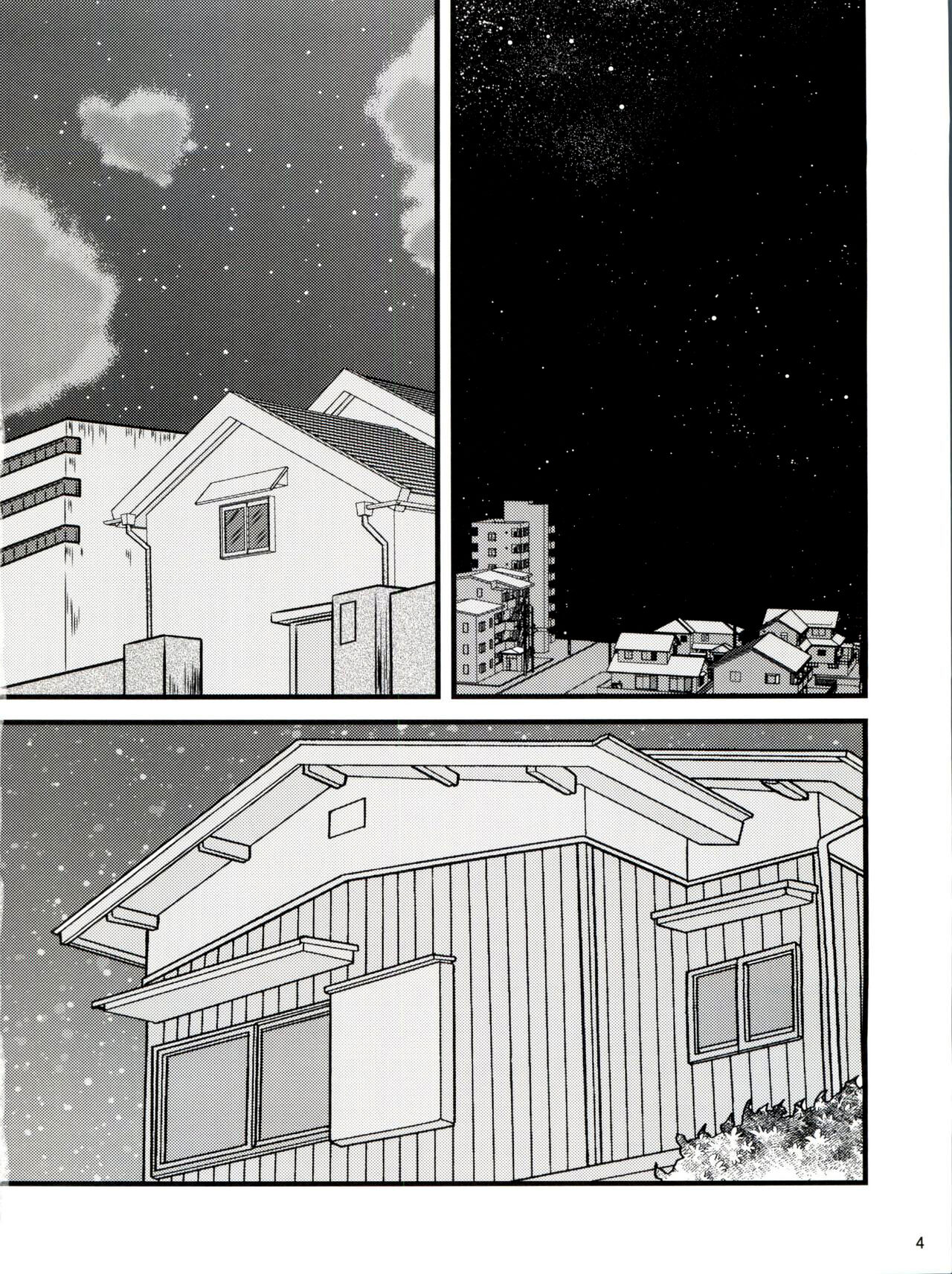 Fairy 3R page 4 full