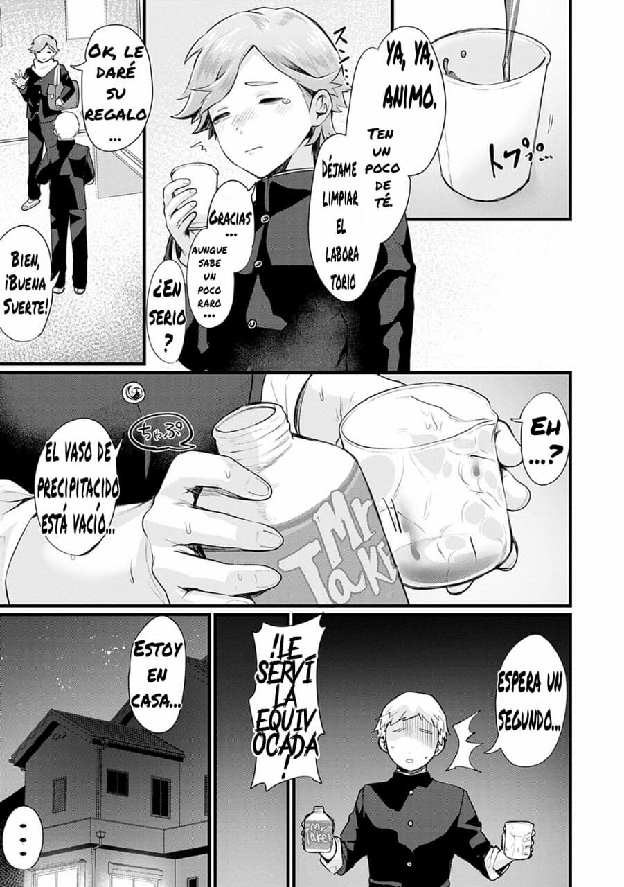Kyou kara Onee-chan! page 3 full