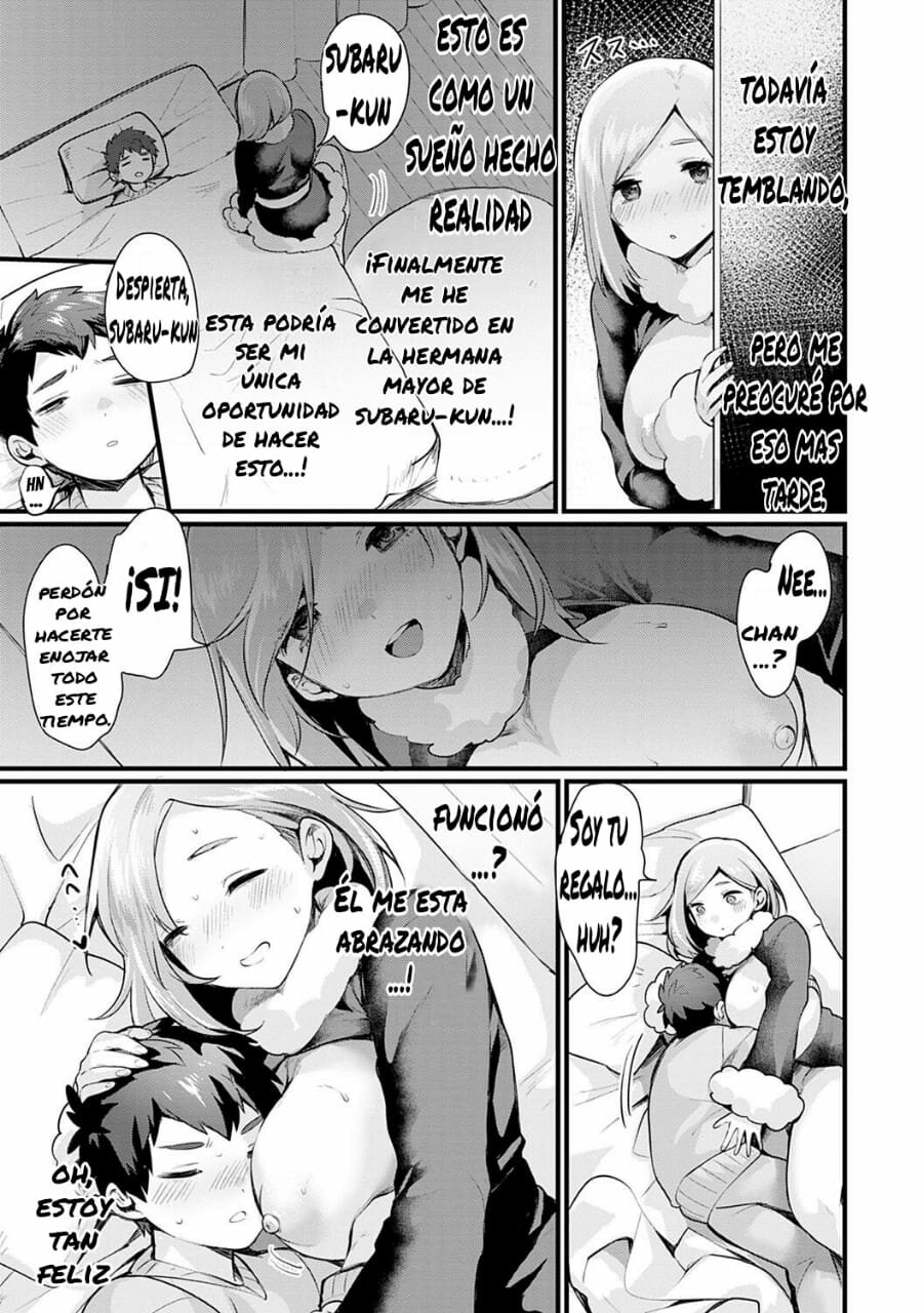 Kyou kara Onee-chan! page 7 full