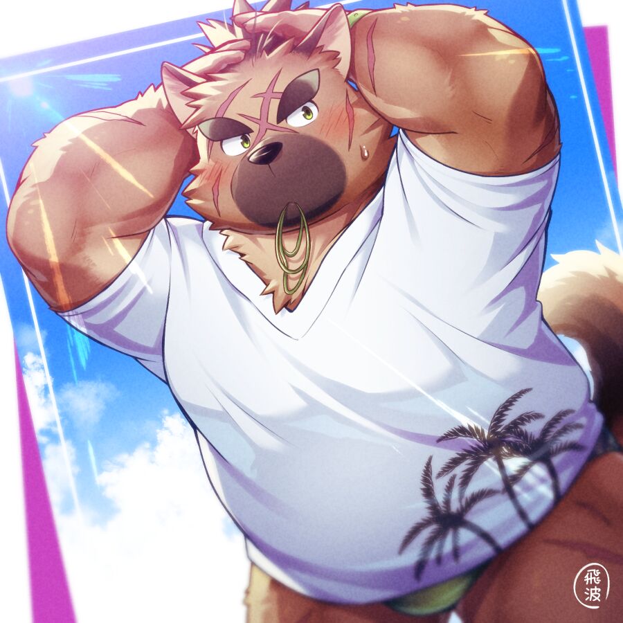 Artworks page 8 full
