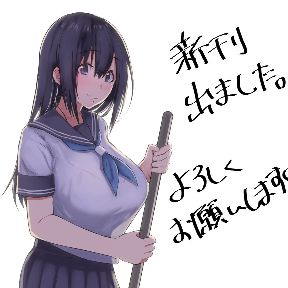 pixiv 夏石名無 page 6 full