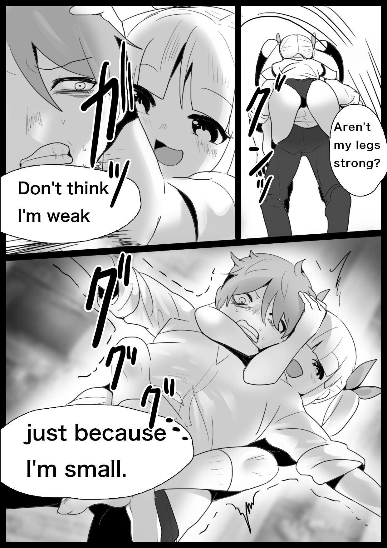 Girls Beat! vs Ayu page 7 full