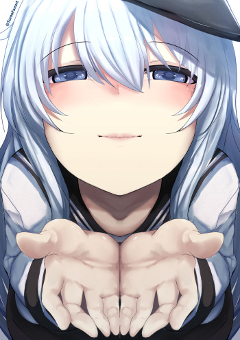 響ちゃんのエロイ口? cover