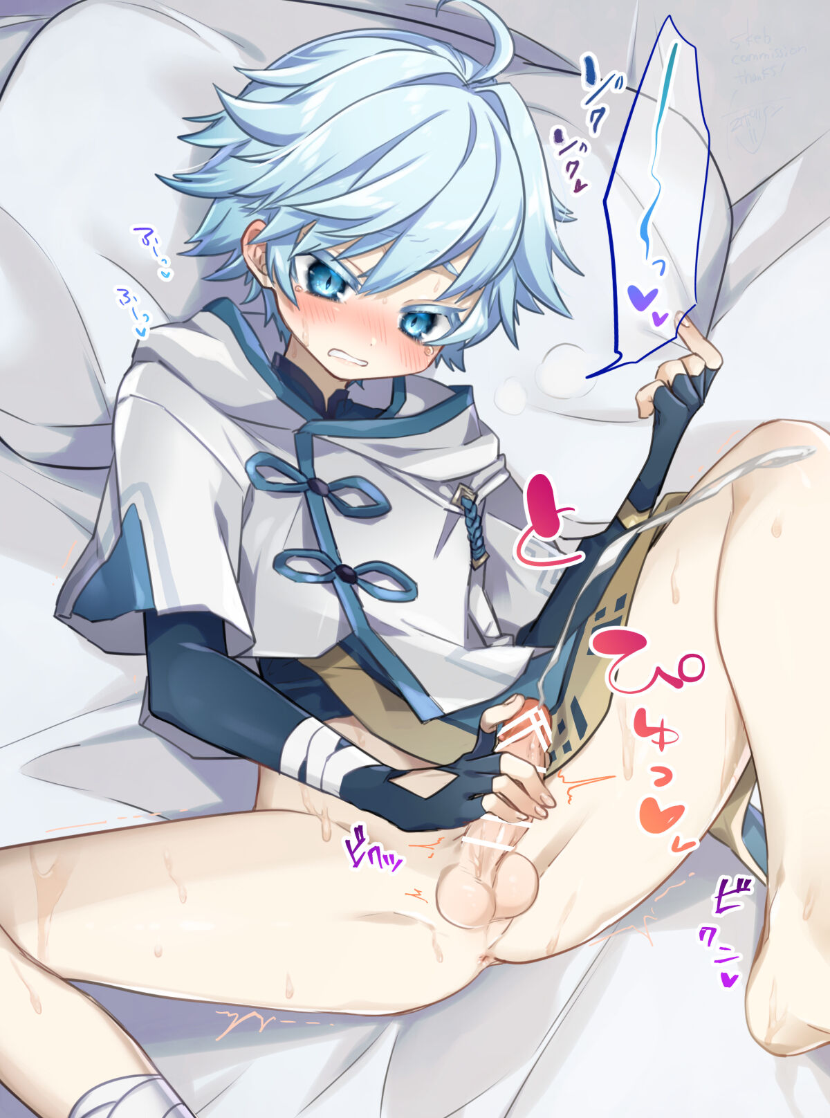 Skeb絵×2（差分あり）+お便り返信 page 2 full