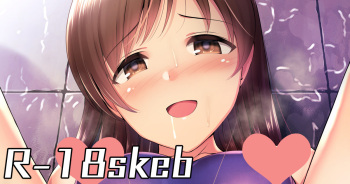 Pool de Muramura shita Minami ni Yuuwaku sarete Sex cover