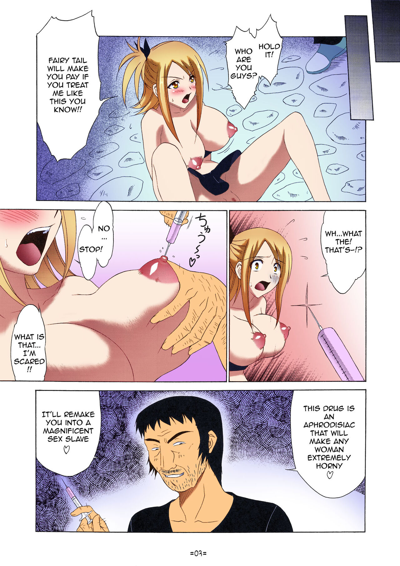 FAIRY SLAVE II page 4 full