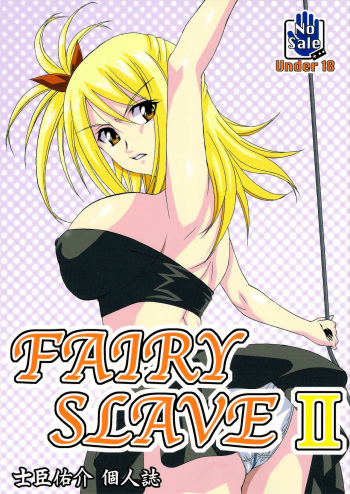 FAIRY SLAVE II cover