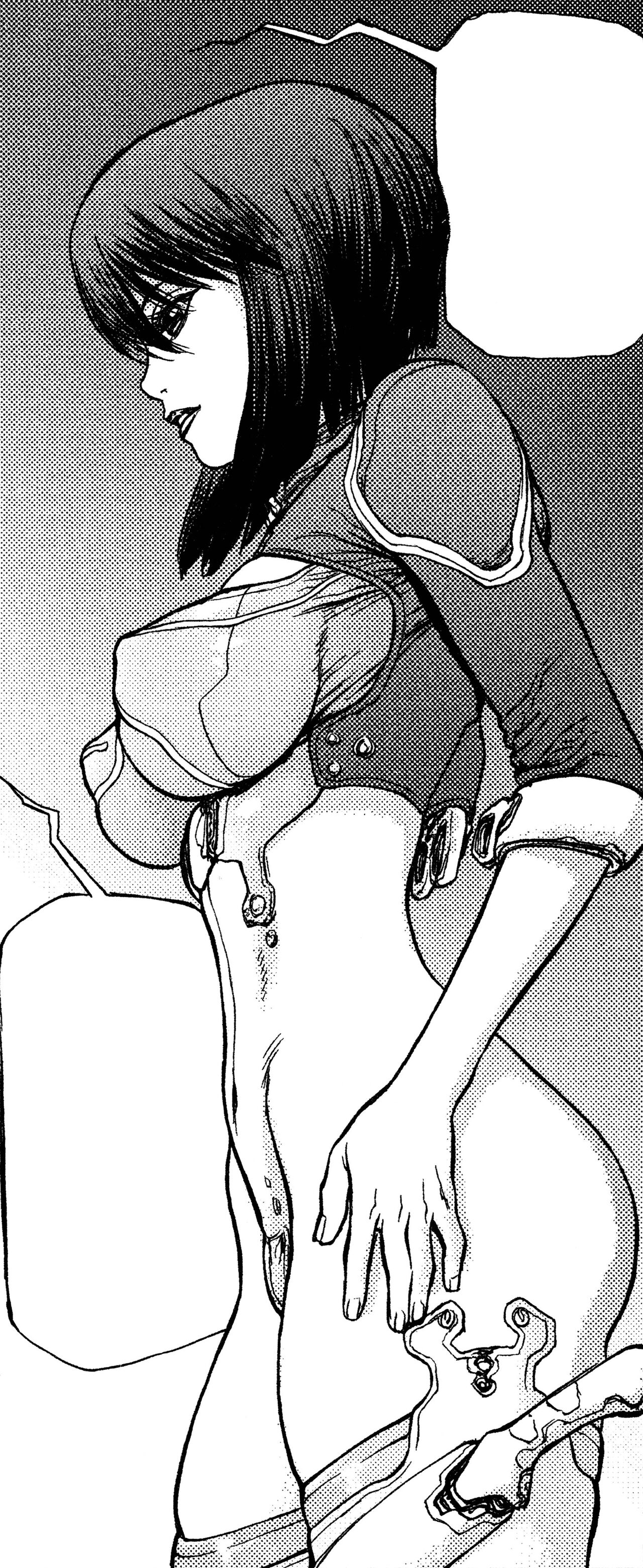 Artist - Boichi page 10 full