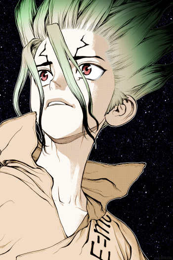 Artist - Boichi cover