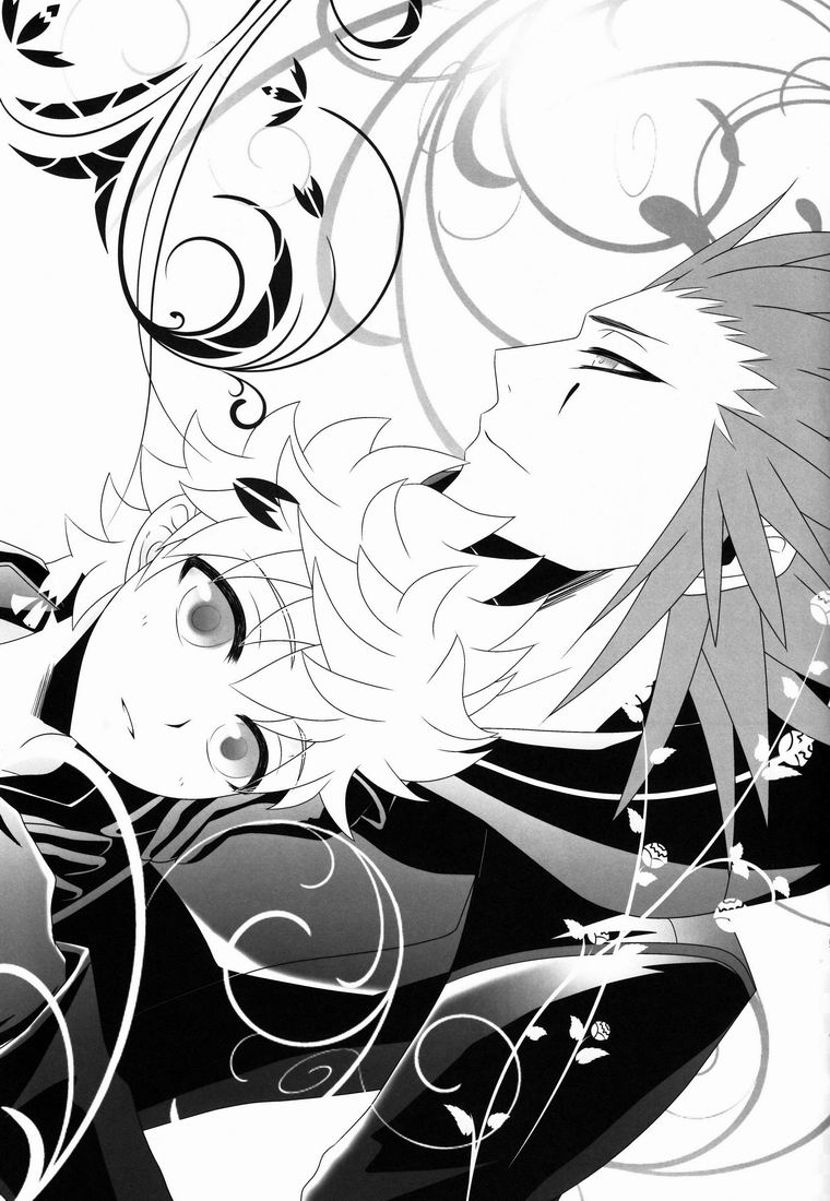 Apprehension page 2 full