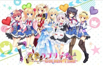 Kin'iro Loveriche -Golden Time- cover
