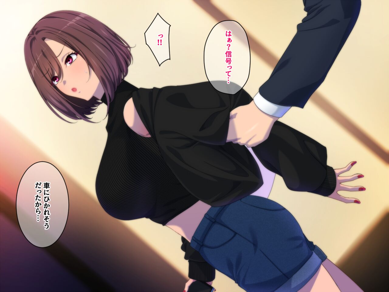 Deatta Bakari no Gal to Love Love H na Seikatsu o Shite Imasu. page 7 full