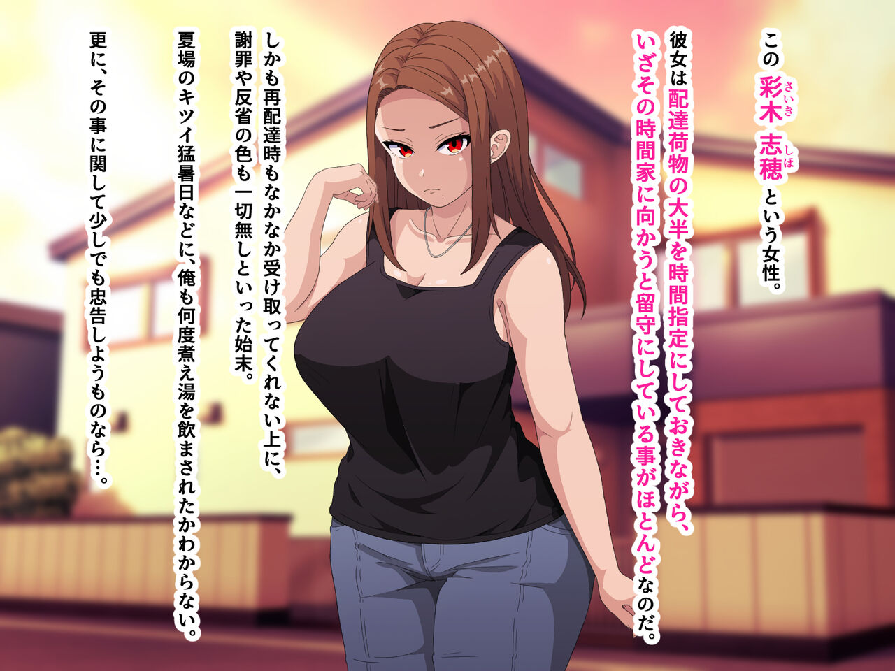 ~Saiminjutsu de Joushiki Kaihen~ Ore o Name Kitta Hitozuma ga Mizukara Okuchi de Gohoushi Suru Ore Senyou Fella Hole ni Ochiru made page 3 full