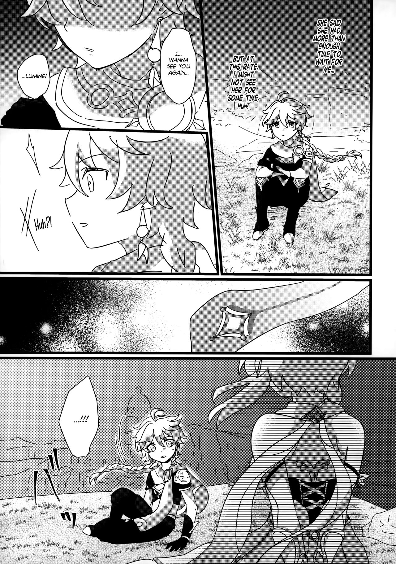 Mata Aetane Onii-chan | We Meet Again, Onii-chan! page 6 full