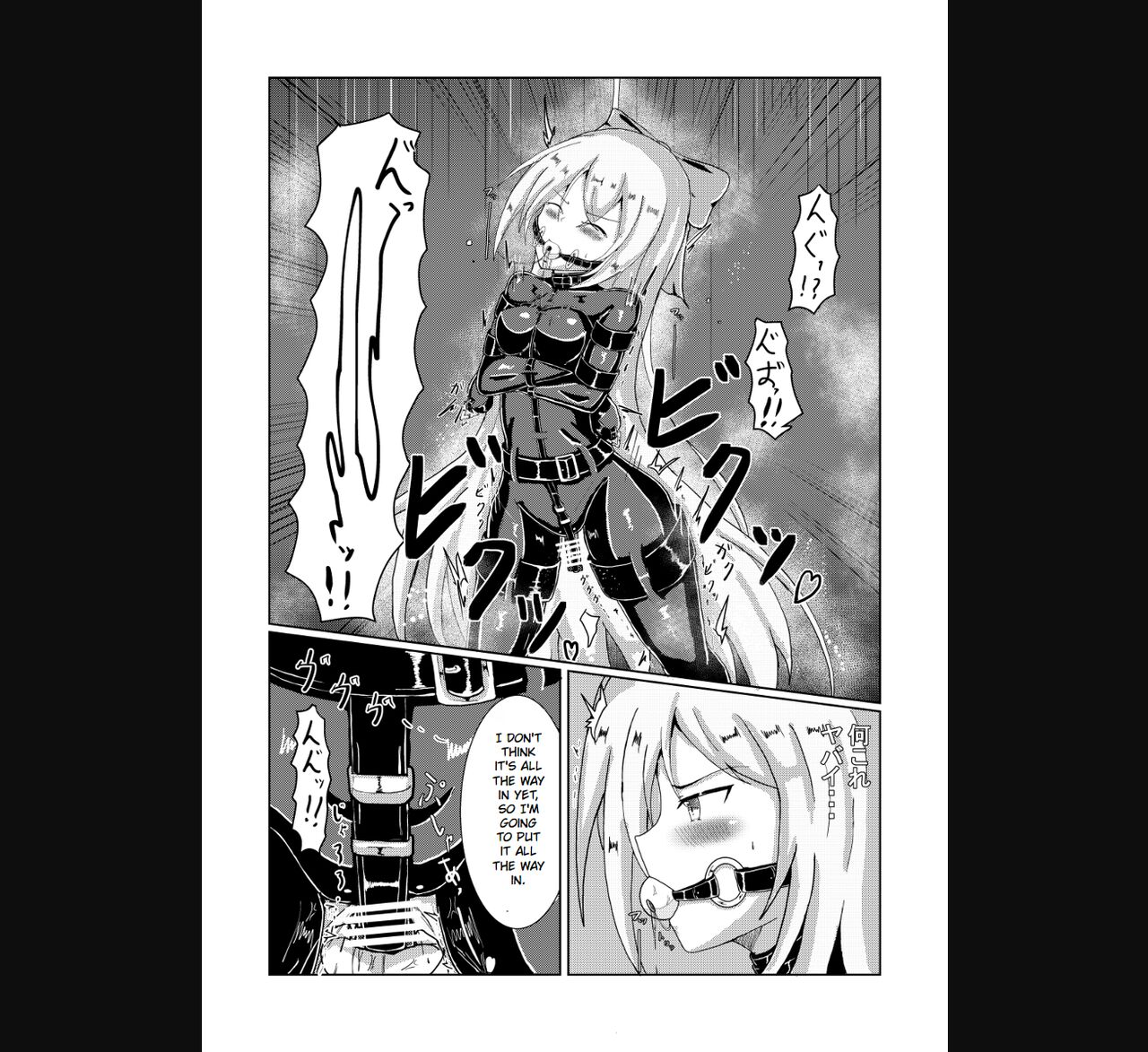 runo page 9 full