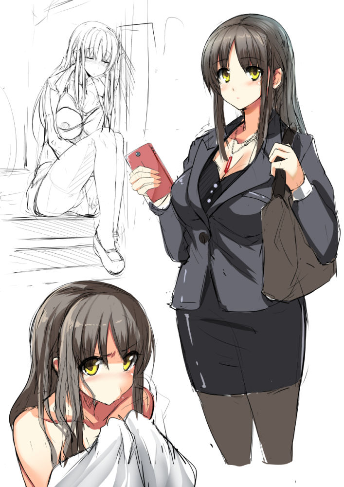 nohito page 2 full