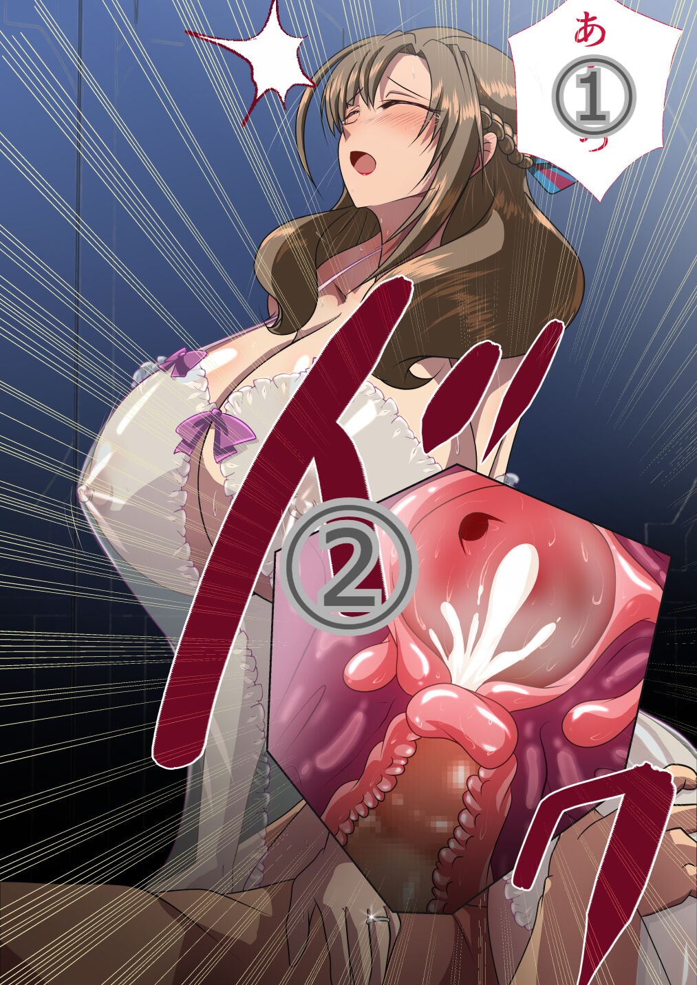 Do you like the mama Mamako who loves her son? 24 page 6 full