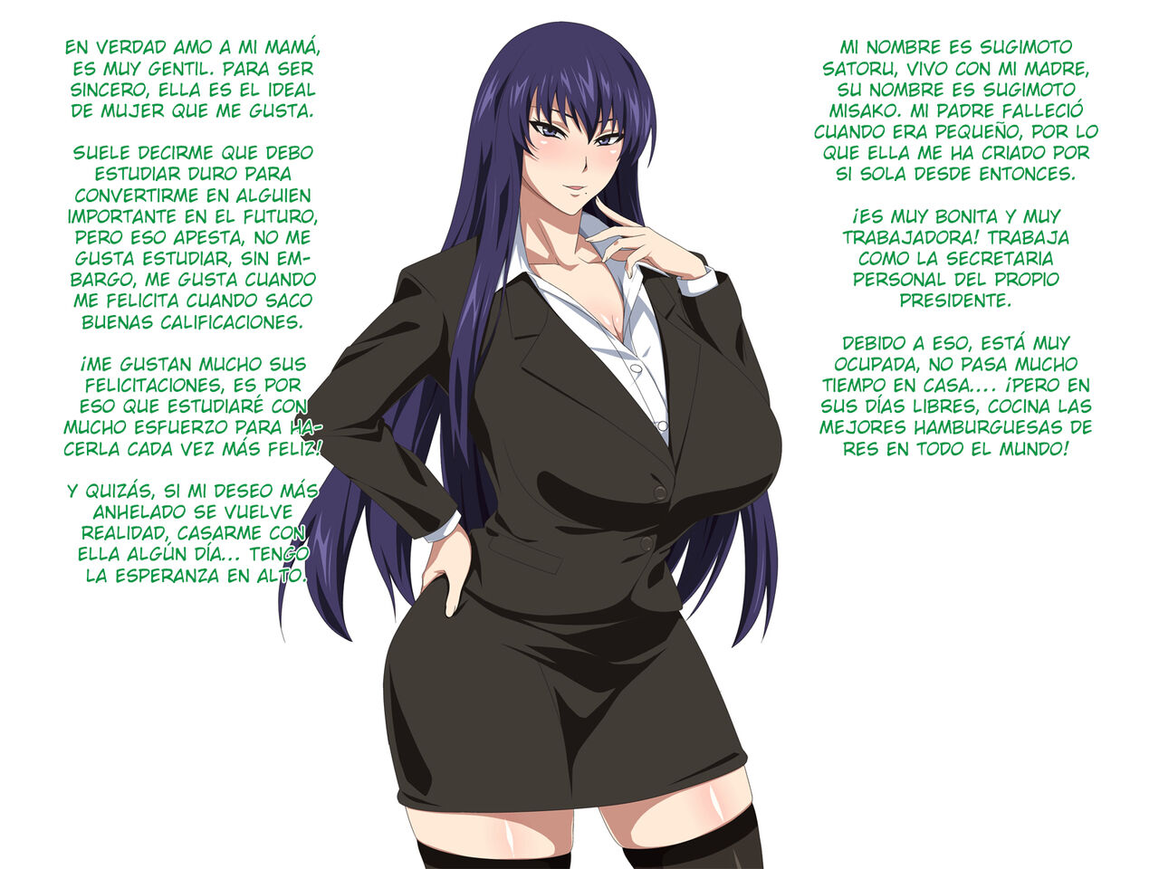 Netorare Haha - Elite no Hahaoya wa Boku no Shinyuu no Mesu Buta Dorei | Robándome a tu mamá - ¡Haciendo que la madre de mi mejor amigo, quien es una persona de la élite, sea mi perra exclusiva! page 2 full