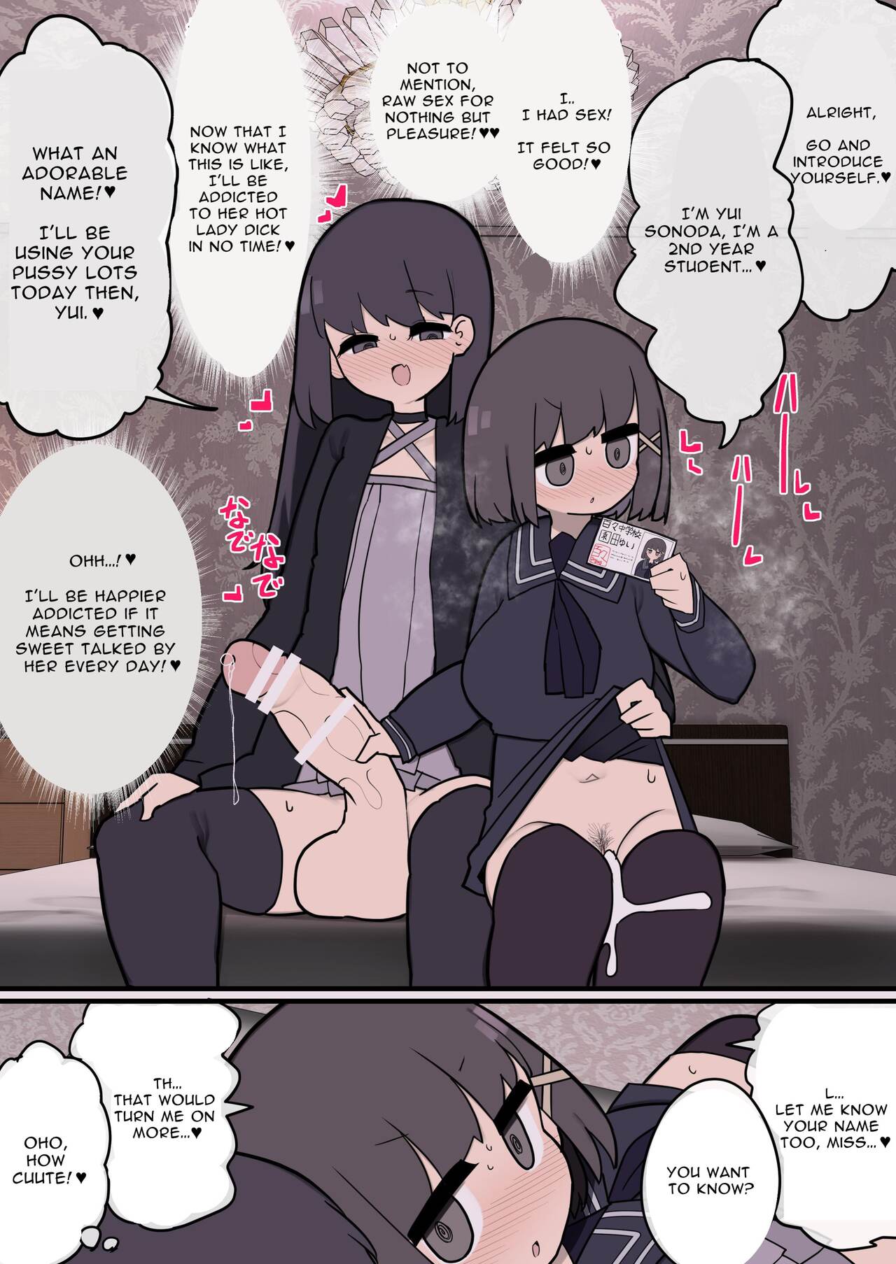 Handsome Futanari Insta-corrupts With Her Big Dick page 6 full