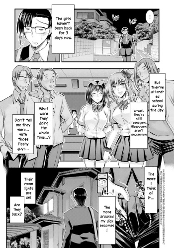 Meikko Paraiso Ch. 4-11 cover