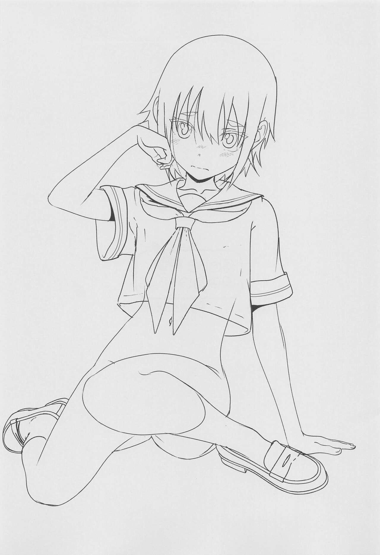 Joy Inside My Tears page 2 full