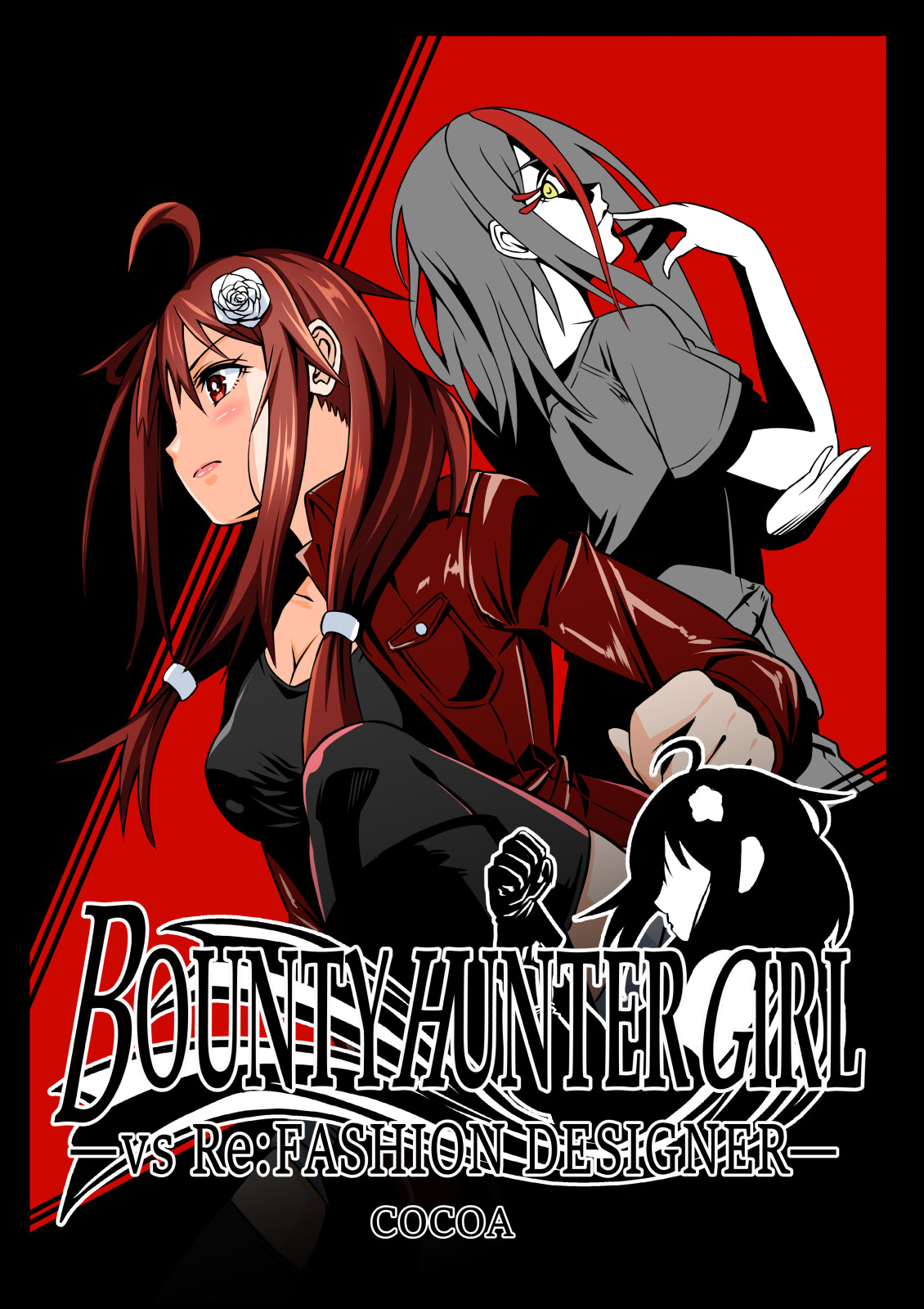 BOUNTY HUNTER GIRL vs Re:FASHION DESIGNER Ch. 13 page 1 full