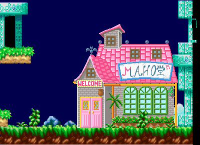 Ojamajo Shooting Onpu-chan-hen page 4 full