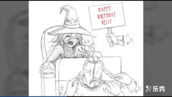 mixture cover