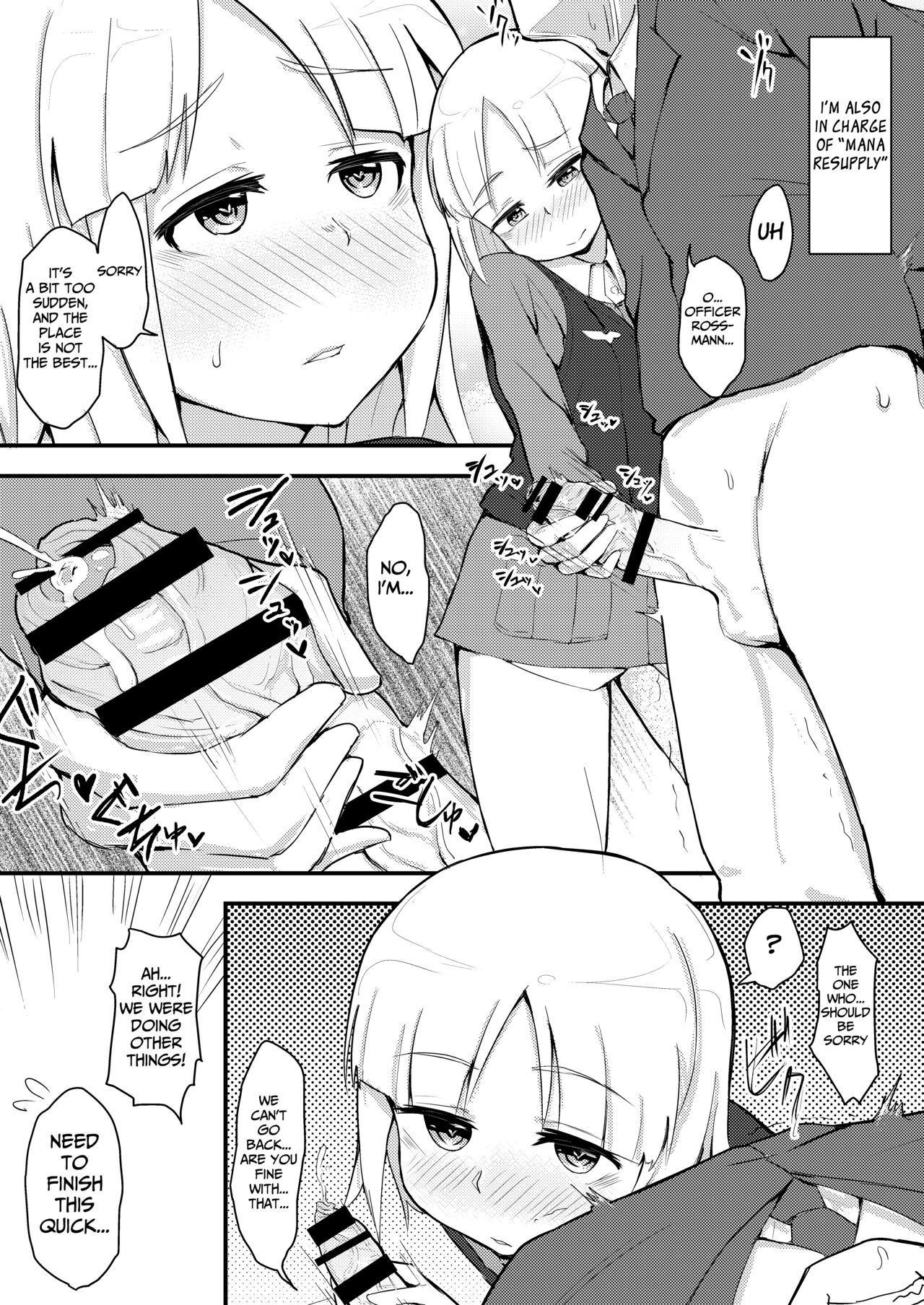 BRAVE BON page 3 full