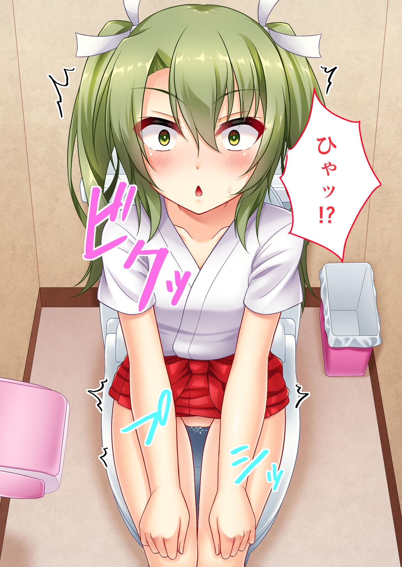 Hishokan Zuikaku to Nyouteki na Hibi page 5 full