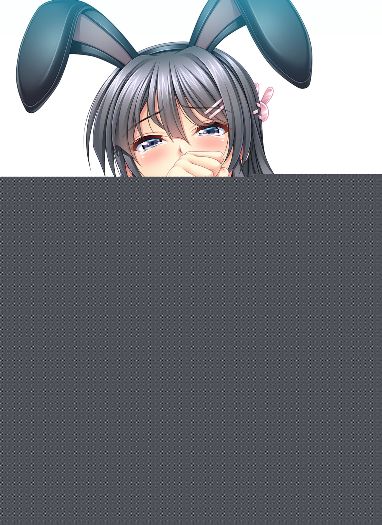 Mai Sakurajima - Compilation page 10 full