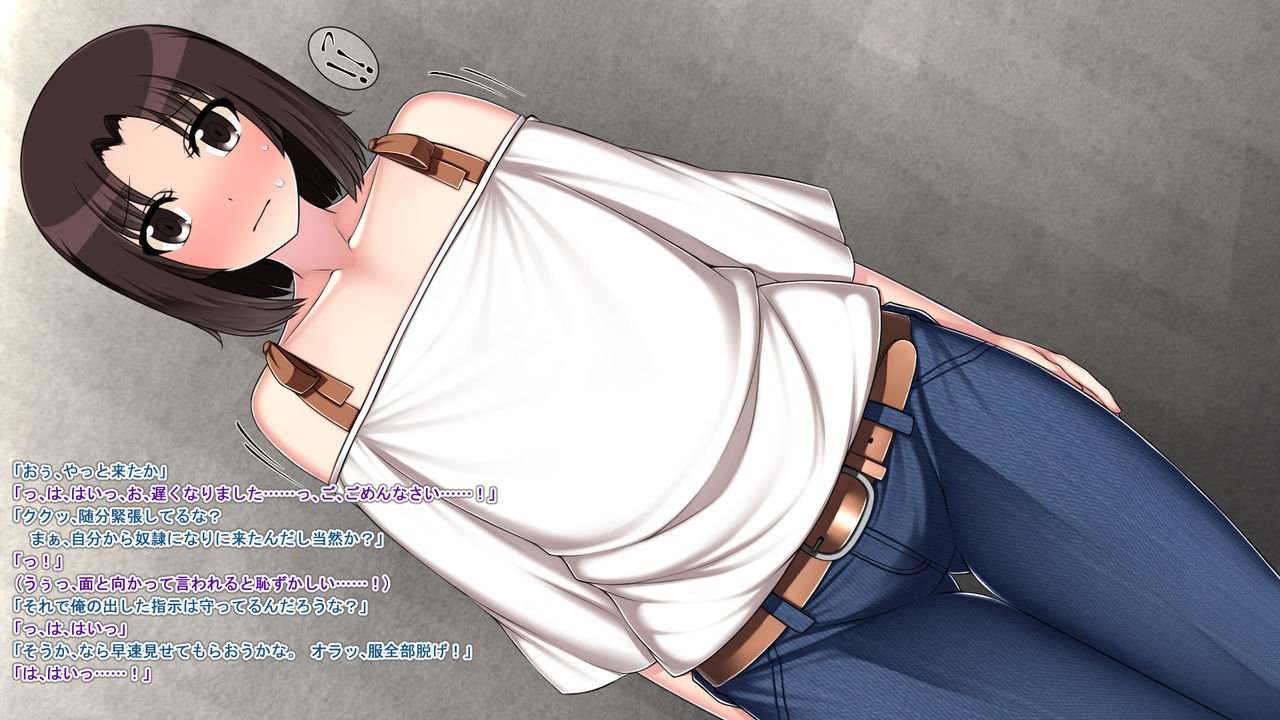 Nikui Otoko no Osananajimi o Do-M no Seidorei ni Choukyou shite Netoru!  EX page 3 full