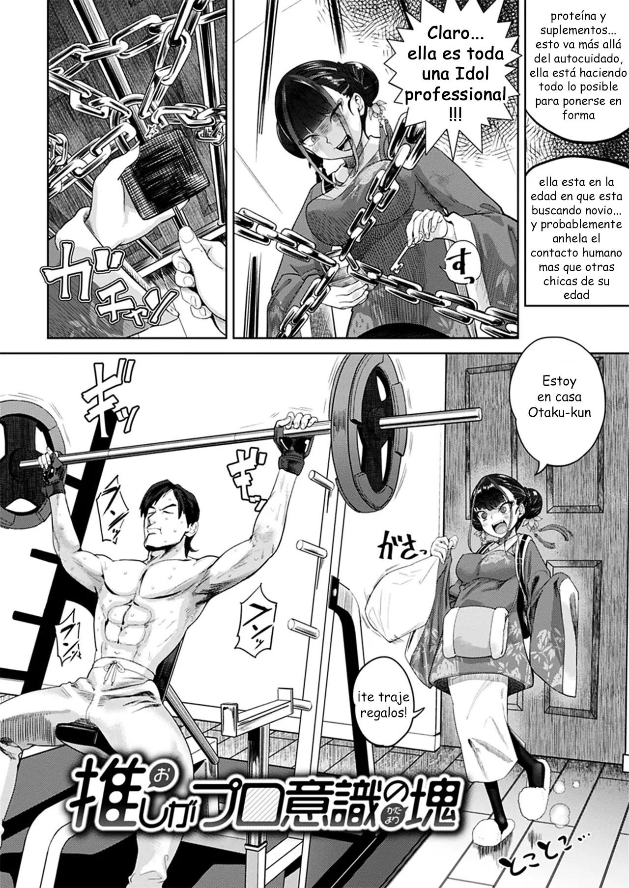 Oshi ga Pro Ishiki no Katamari | Mi idol es un paquete de profesionalidad page 2 full