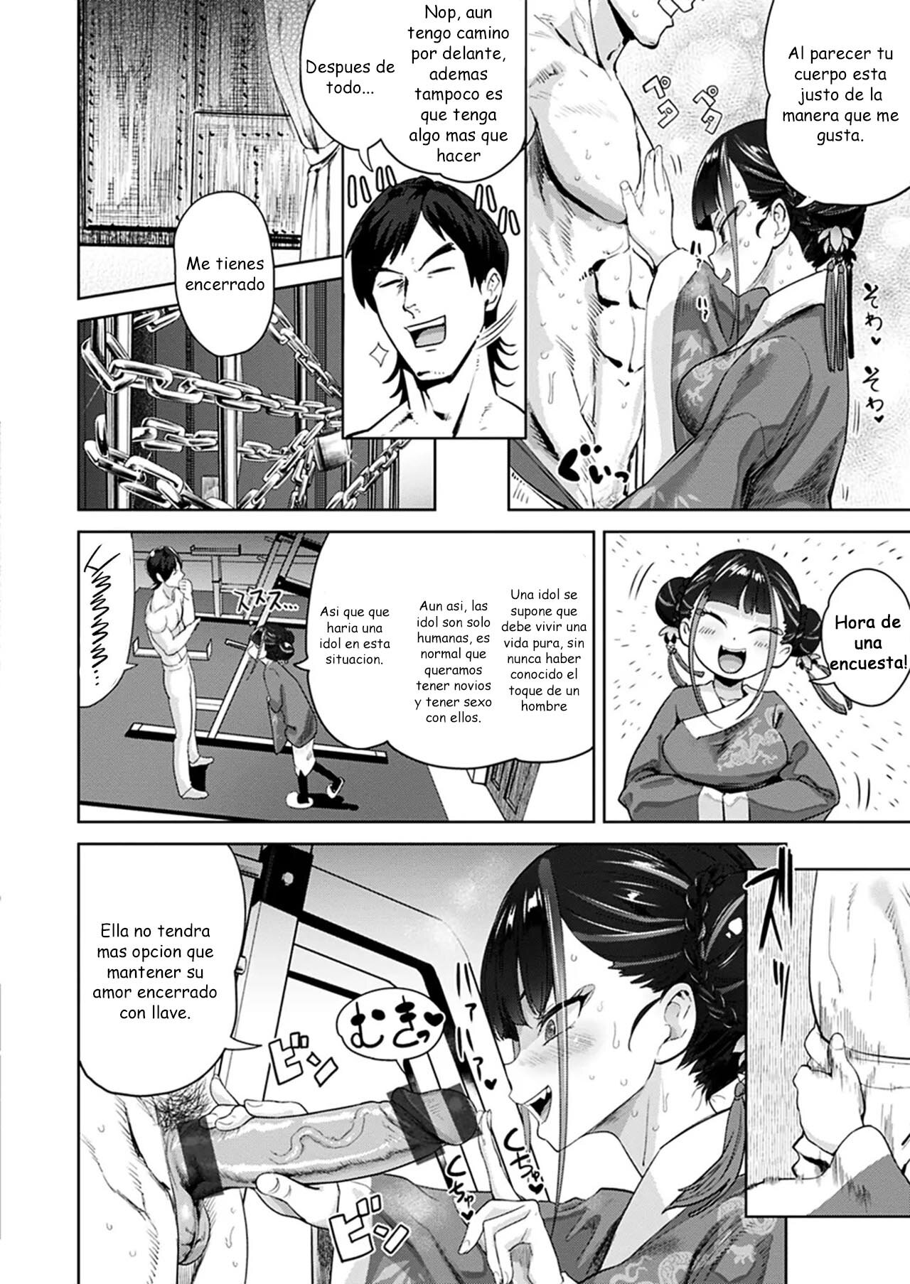 Oshi ga Pro Ishiki no Katamari | Mi idol es un paquete de profesionalidad page 4 full
