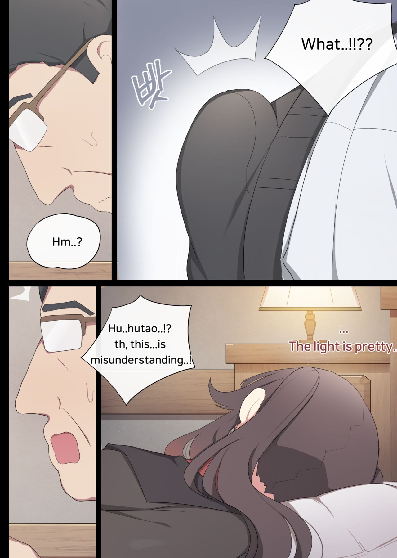 Hutao page 4 full