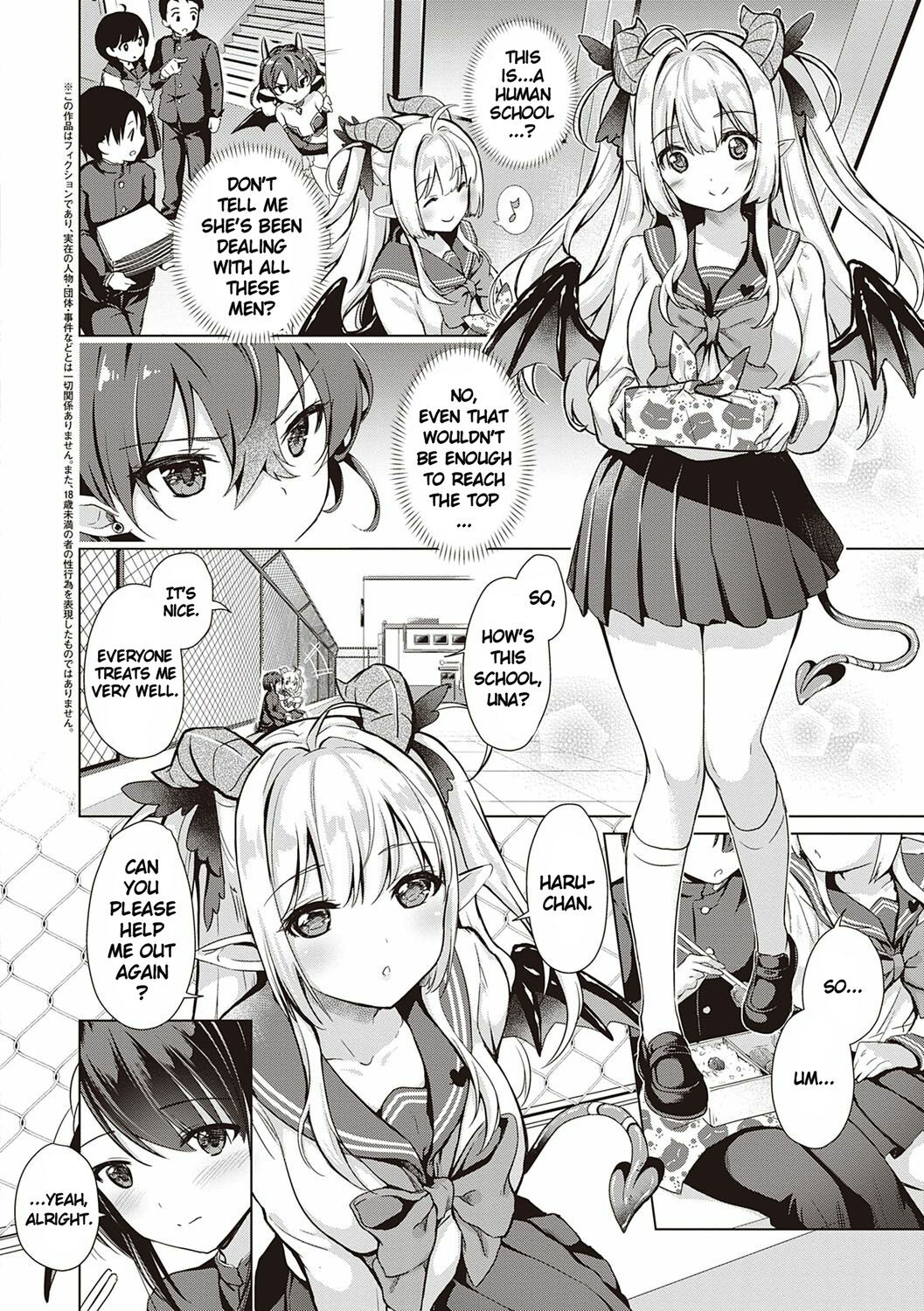 Succubus Company Ch. 2-3 page 2 full