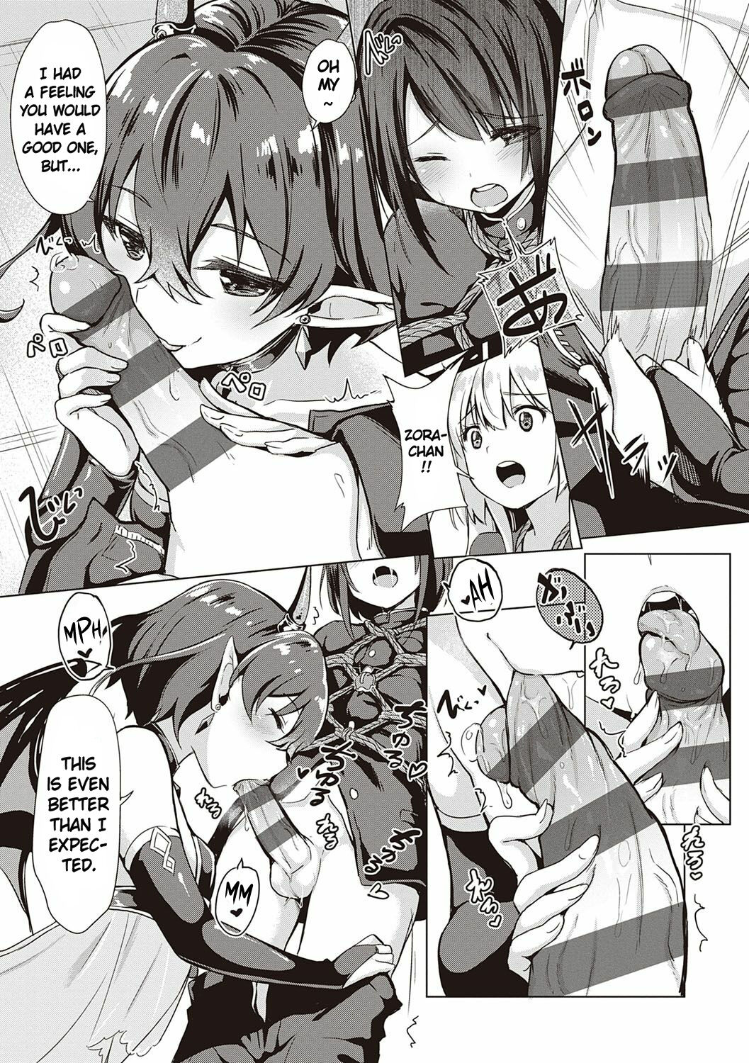 Succubus Company Ch. 2-3 page 7 full