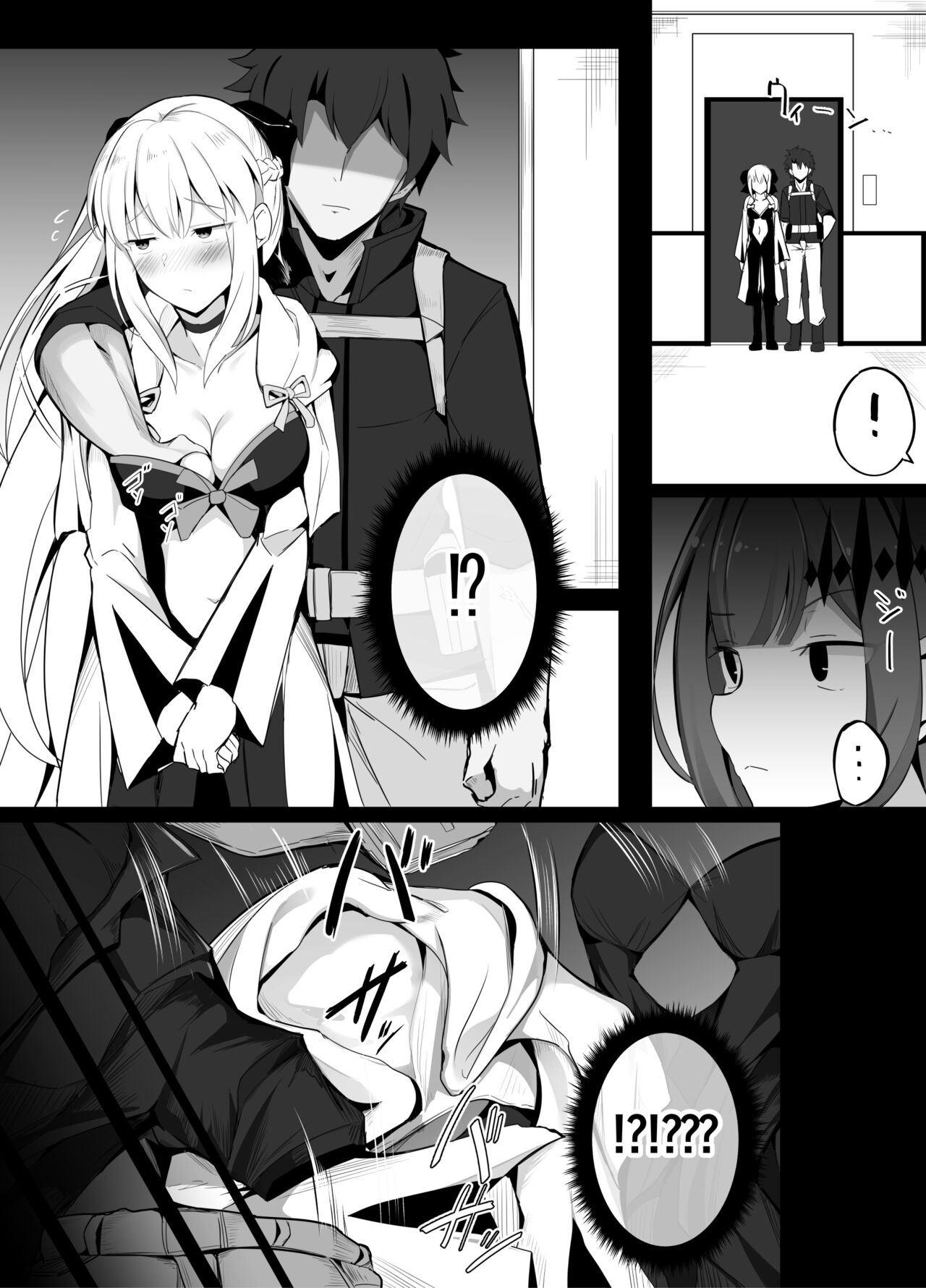  page 3 full