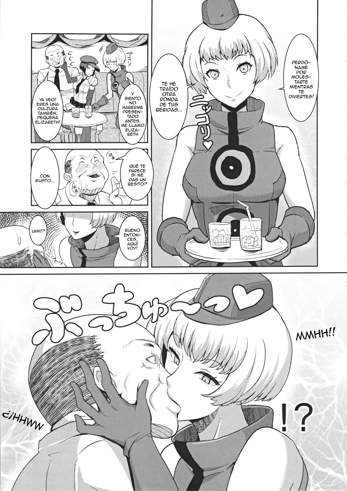 Kamisyakujii Yubeshi - Bubble Perusaro spanish ver. page 4 full