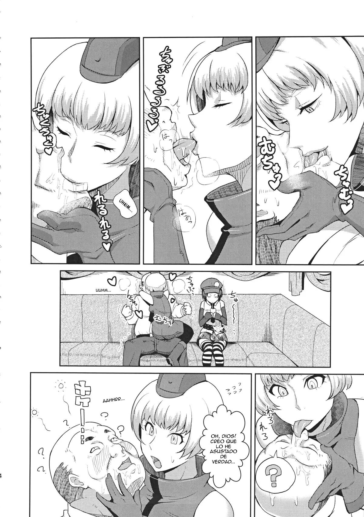 Kamisyakujii Yubeshi - Bubble Perusaro spanish ver. page 5 full