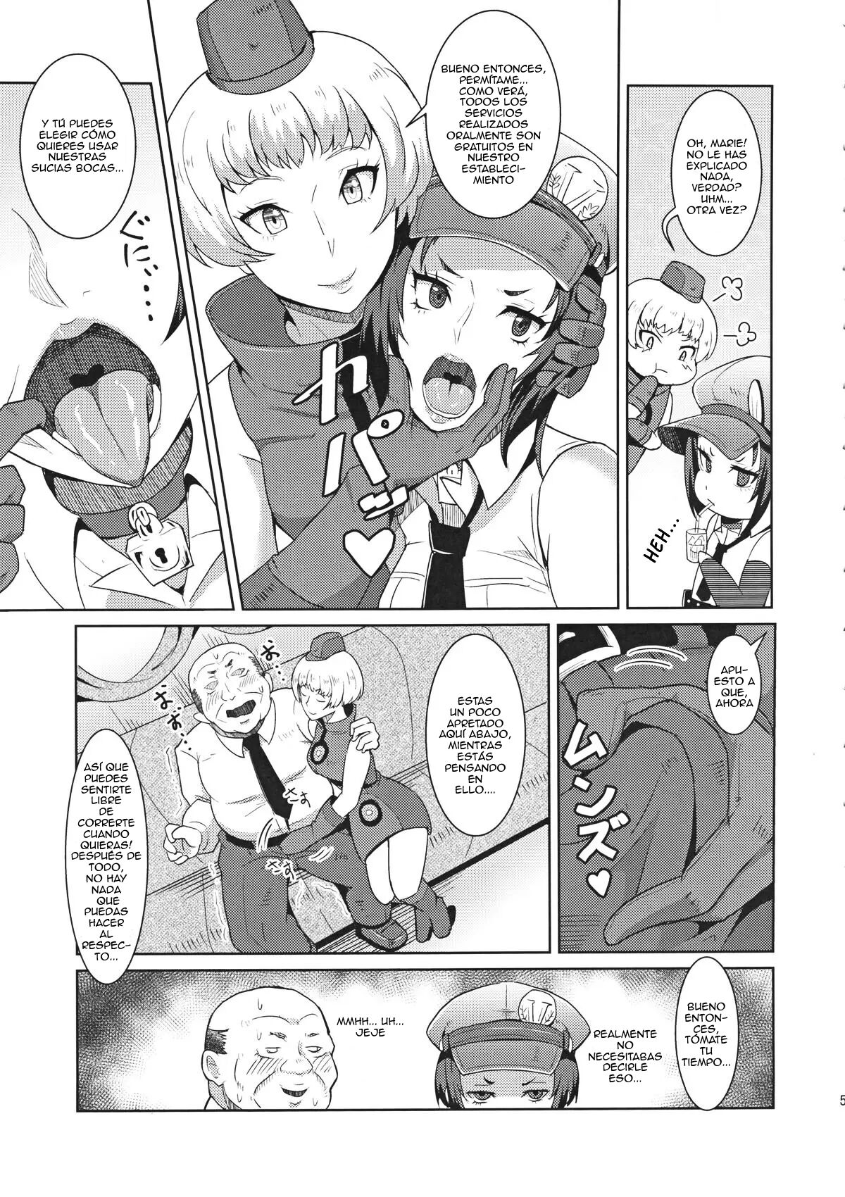 Kamisyakujii Yubeshi - Bubble Perusaro spanish ver. page 6 full