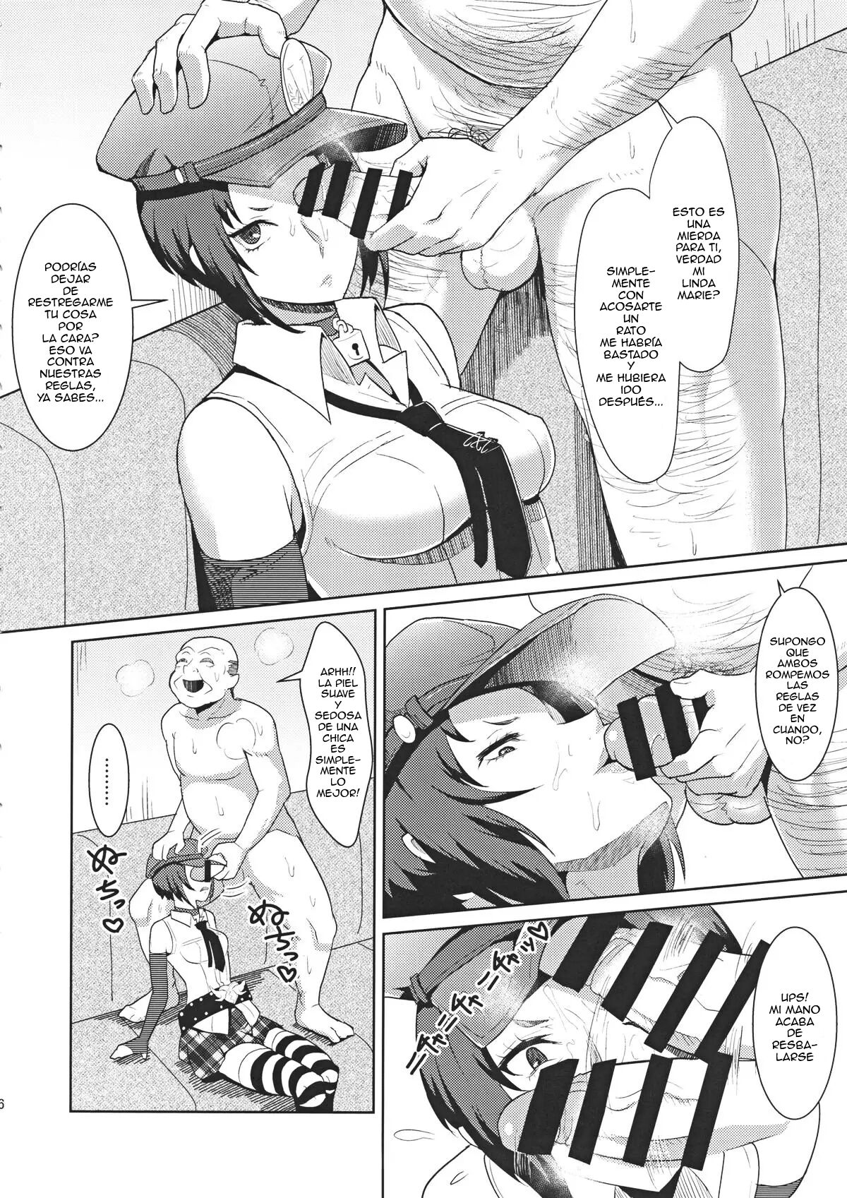 Kamisyakujii Yubeshi - Bubble Perusaro spanish ver. page 7 full