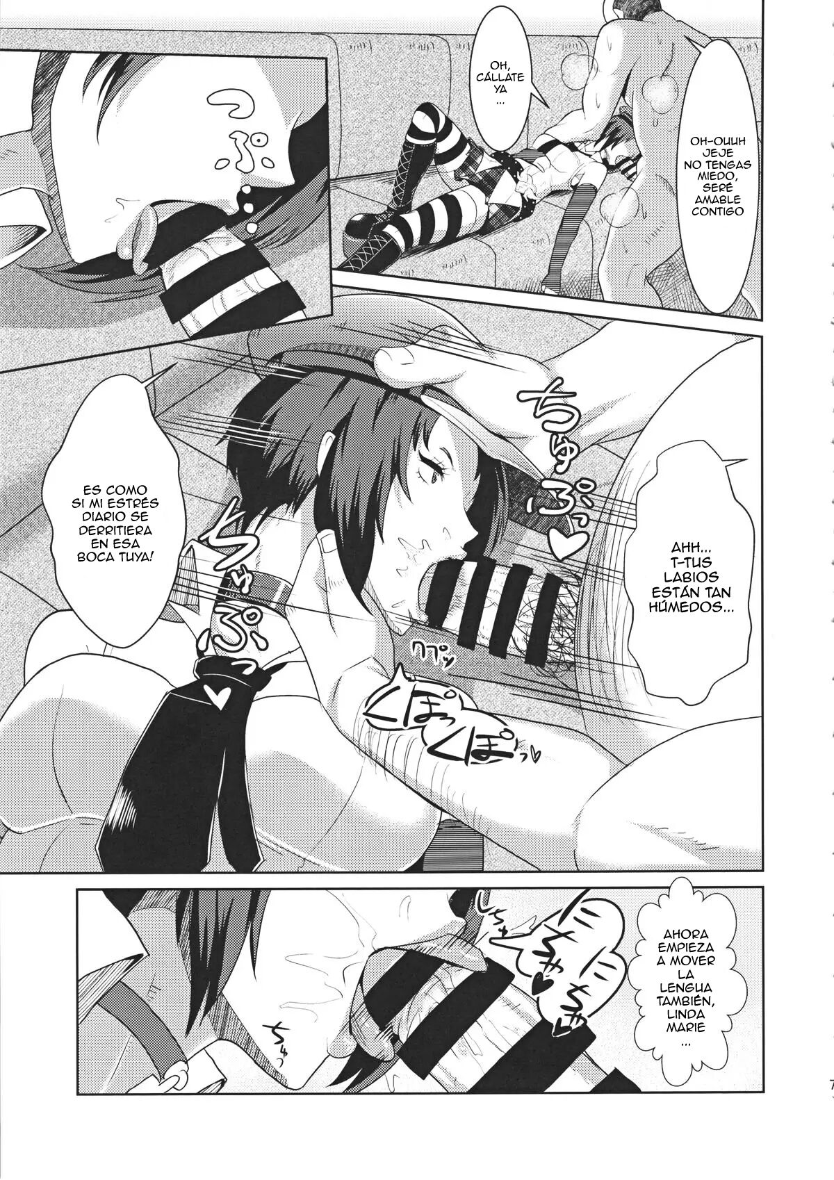 Kamisyakujii Yubeshi - Bubble Perusaro spanish ver. page 8 full