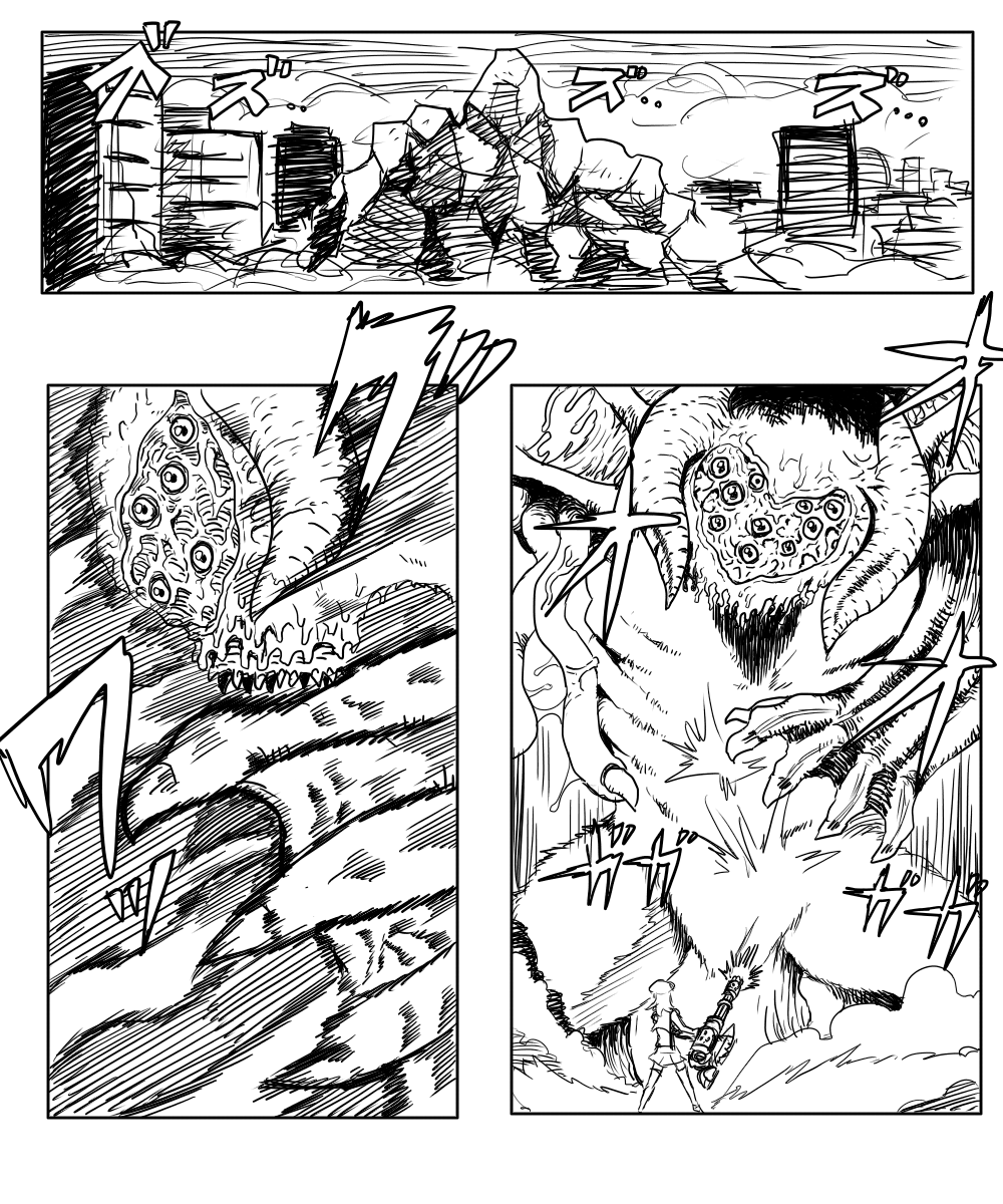 アリサちゃん選択肢,苗床アリサちゃん1~2,アリサアナル蟲出産 page 7 full