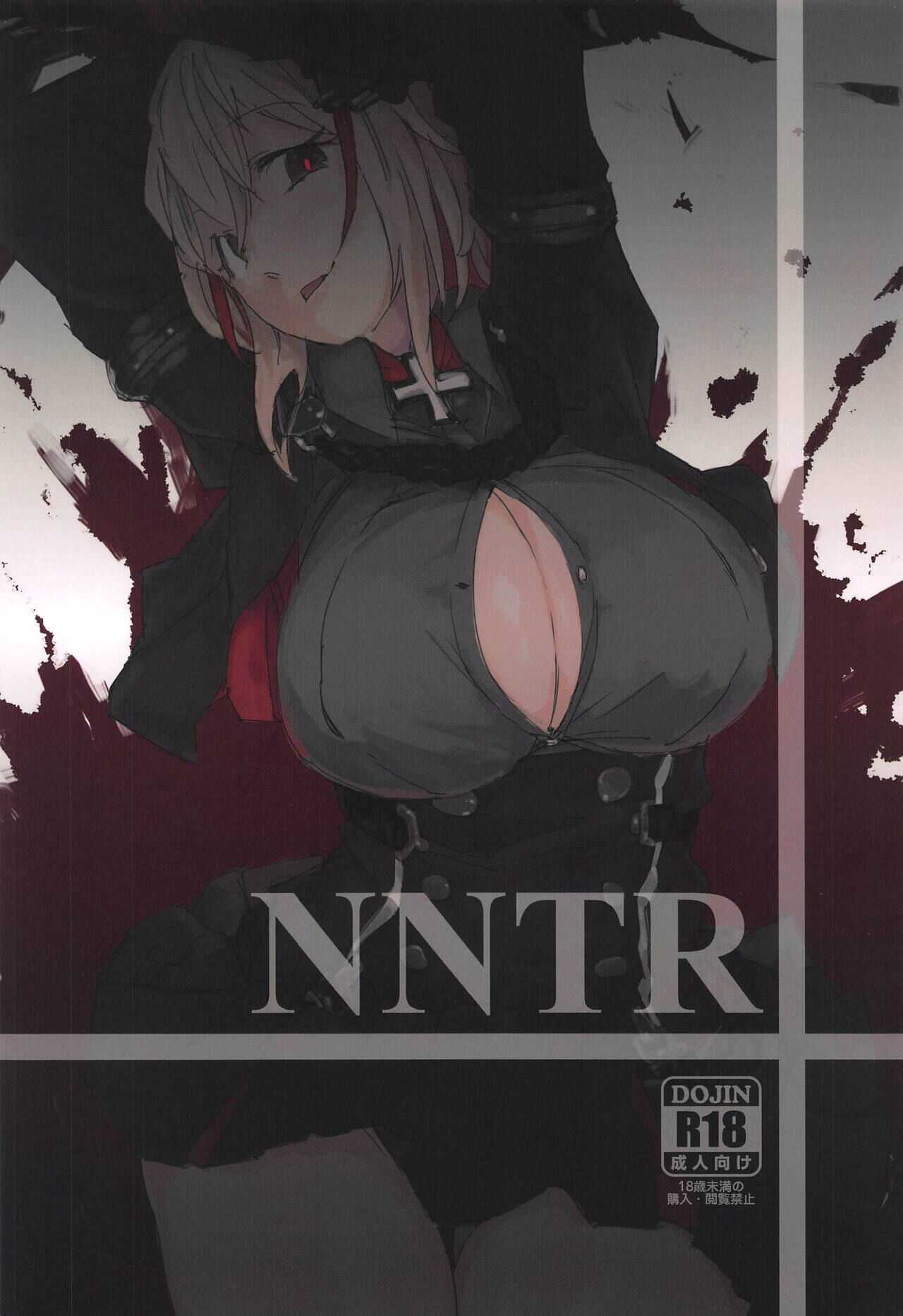 NNTR page 1 full