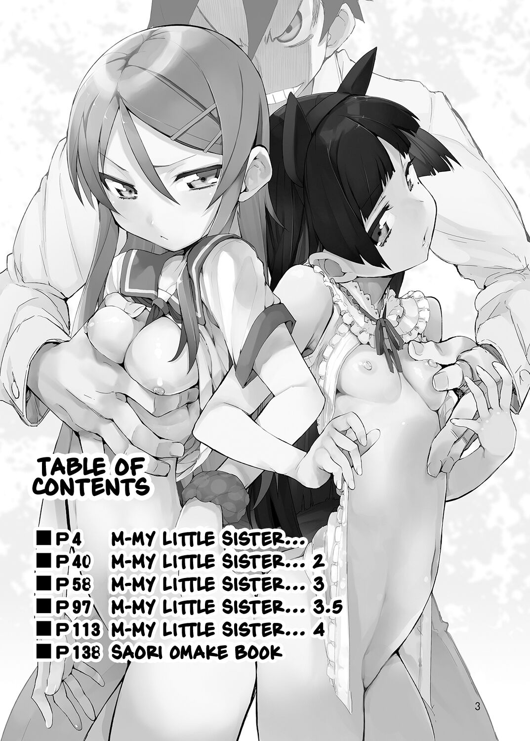 O, Ore no Imouto gaa Soushuuhen Kai | M- My Little Sister... She's... Revised Series Compilation page 2 full