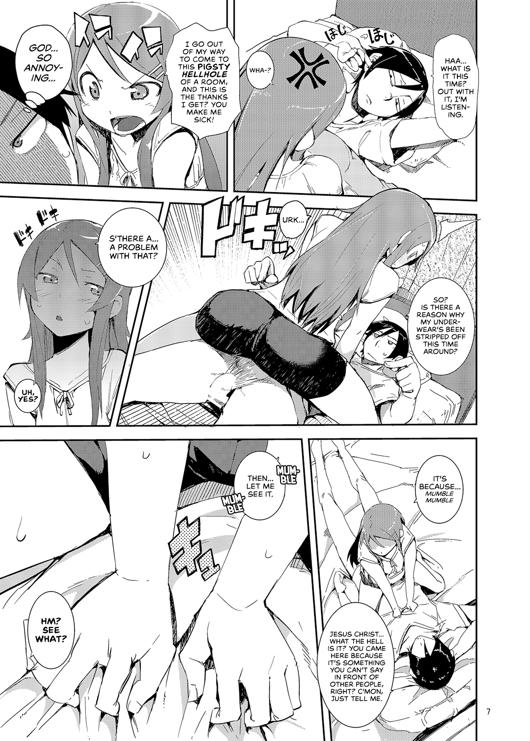 O, Ore no Imouto gaa Soushuuhen Kai | M- My Little Sister... She's... Revised Series Compilation page 6 full
